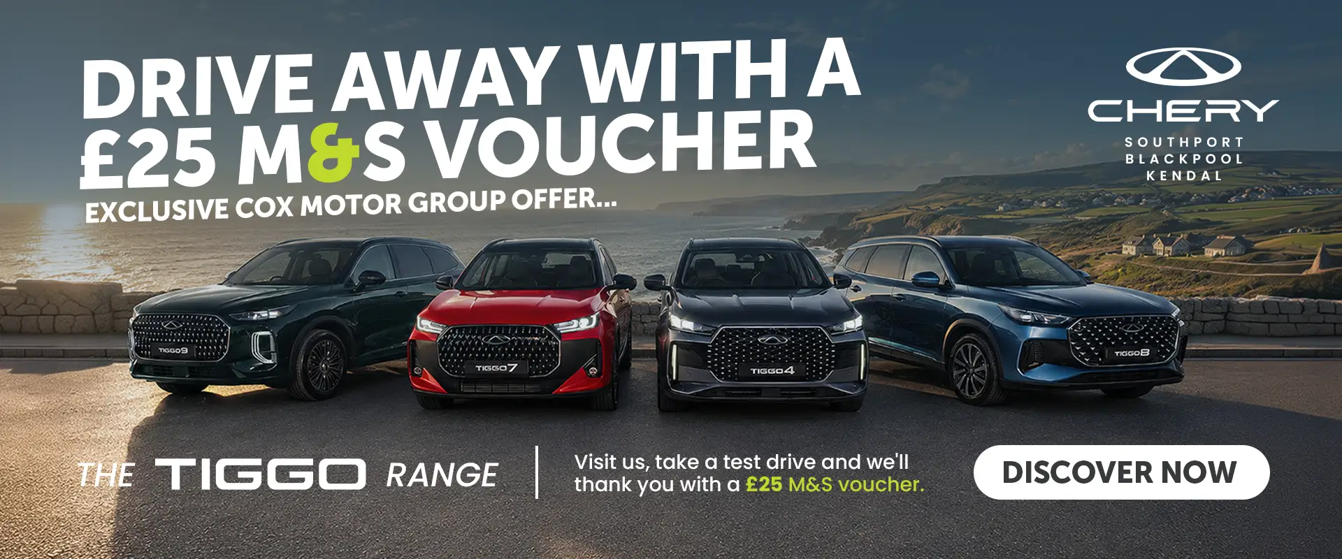Tiggo Test Drive Voucher