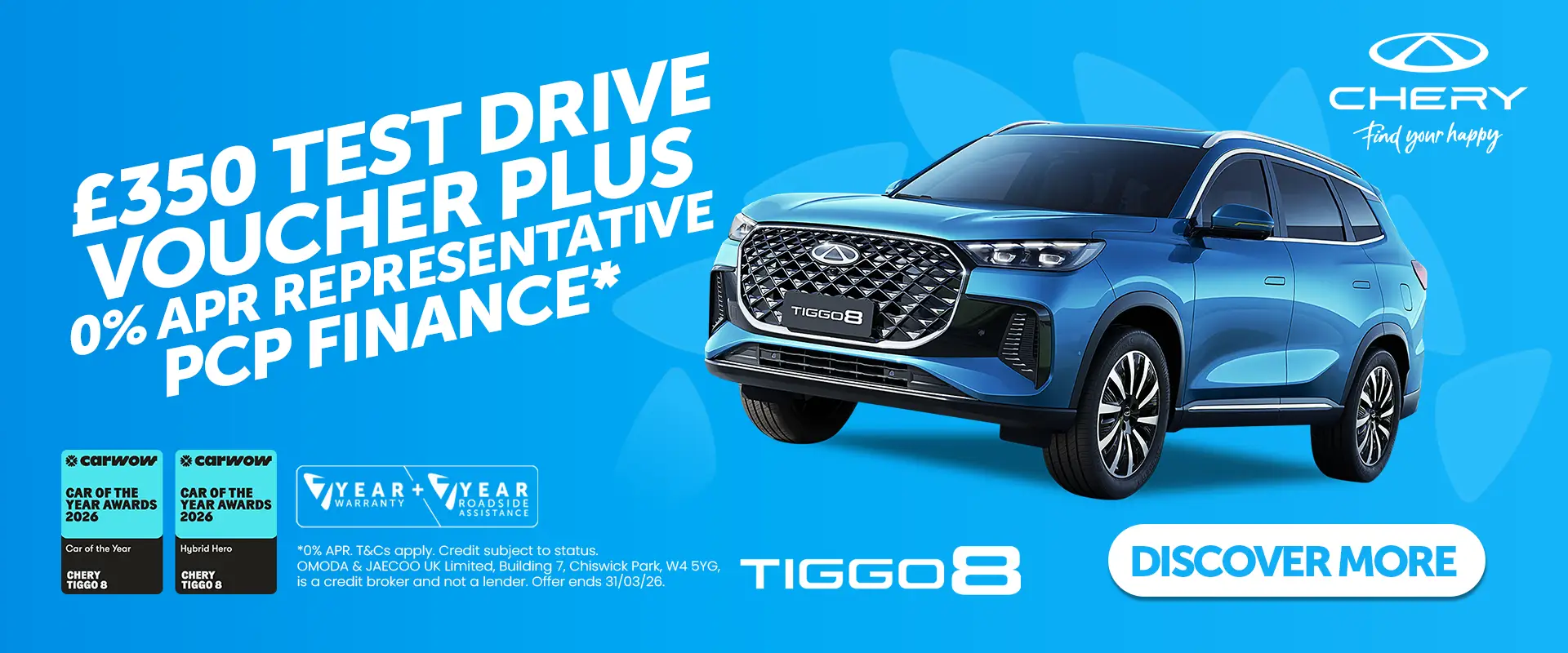 Chery Tiggo 8 - £350 Test Drive Voucher