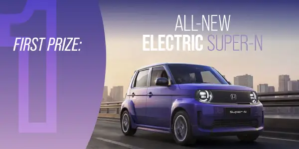 Win a new Honda Super-N Car